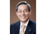 [신년사] 윤종규 KB금융 회장 “새 성장동력 시장 주도해야”
