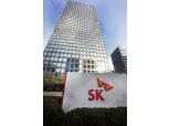 SK, 의약품 생산 본격 가동…SK바이오텍 100% 인수