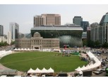 서울시, 앱 개발 전문가 양성 과정 모집