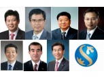 신한금융 임기만료 자회사 CEO 7명 중 4명 교체
