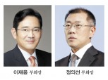 한국 ‘뉴리더’ 세계 시장 ‘러브 콜’
