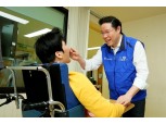효성 조현상 부사장 “장애인 자활돕는 도움줄터”