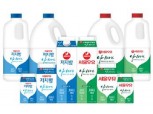 서울우유, 시중유통 ‘나100%우유’ 확대 