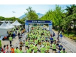 한국철강협회 ‘철강 한마당’ 잔치 열어