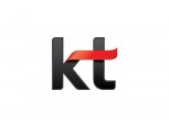 KT, 세계최초 모든 LAN 환경에서 기가 속도 구현