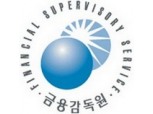 금감원, 광주·대전서 찾아가는 기업공시 설명회 개최