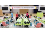 KB국민은행, 'KB 희망나눔 헌혈캠페인' 실시