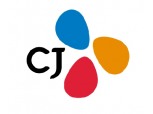 CJ그룹, 포춘지 선정 ‘세상을 바꿀 혁신기업’ 