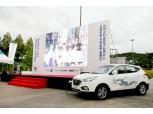 현대차, '베리어프리 영화관' 개최