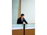 김동관 “우리는 에너지혁명 경험 첫 세대 될 듯”