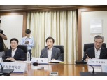 이주열 "미·일 통화정책 회의 영향 면밀히 점검"