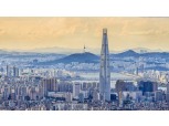 롯데월드타워, 123층·555m 외관 완성 