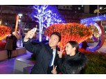 부산은행, 창립 50주년 기념 본점 ‘LED 빛 축제’ 