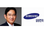 삼성, 이재용 부회장 영장심사 ‘총력’ 대응