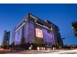 현대백화점 ‘2017 프리미엄 베이비 페어’ 진행