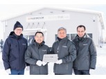 한국타이어, 핀란드에 ‘테크노트랙’ 오픈