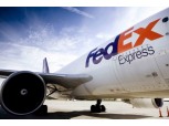 FedEx, 세계서 가장 존경 받는 기업 11위