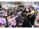 불황형 화장품 인기…올리브영 ‘립스틱·대용량 제품’ 판매 급증 