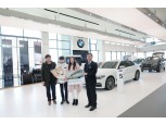 [포토뉴스] BMW 드라이빙 센터, 방문객 40만명 돌파