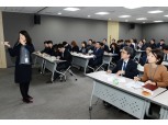 NH농협손보, '모닝에듀' 실시 임직원 역량 강화