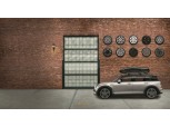 BMW ‘빌드 유어 드라이브 2017’ 캠페인 진행