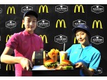 [식음료단신] 맥도날드, ‘시그니처 버거’ 전국 론칭 外