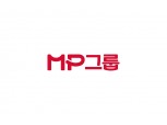  미스터피자 MPK그룹, ‘MP그룹’ 으로 사명 변경