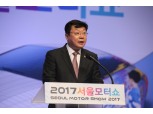 [포토뉴스] 2017 서울모터쇼 개막식에 참석한 주형환 산업부 장관