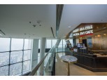 엔제리너스, 롯데월드타워 122층에 ‘서울 스카이 카페’ 오픈