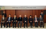 한국야쿠르트, 홀몸노인 돌봄 ‘사회복지재단’ 설립