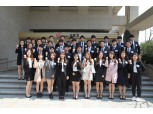 오뚜기,  21회 오뚜기재단 장학증서 수여식 개최