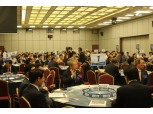 [2017 한국금융미래포럼] 금융·재계·산업 주요 인사들 대거 참석…‘산업 교류의 장’