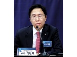 [2017 한국금융미래포럼] “‘융합주’ 가치 상승 주목”