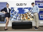 삼성전자, QLED TV 대형 라인업 ‘75형’ 출시