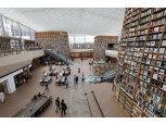 신세계, 코엑스몰 한가운데 ‘별마당 도서관’ 오픈 