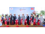 CJ프레시웨이, 베트남에 물류센터 첫 삽…올해 매출 700억 목표