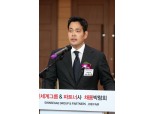 신세계그룹, 28일 채용박람회 개최…정용진 부회장 참석