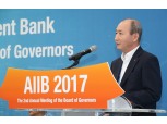 KT, 제주 AIIB 연차총회 참가…5G 리더십 알렸다