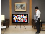 삼성 ‘더 프레임’ 출시 “TV가 예술작품이 된 사연”
