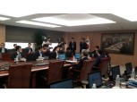 [포토] 6인 금통위 개최한 한국은행 