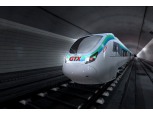 국토부 “GTX 모든 노선 2025년까지 완공한다”