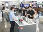 삼성전자, 다음달 1일부터 '하만' 오디오 판매 시작