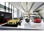 BMW 드라이빙 센터, 누적 방문객 50만명 돌파