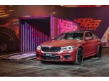 BMW, 독일 게임스컴서 ‘뉴 M5’ 세계 최초 공개