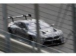 BMW, ‘2017 프랑크푸르트 국제 모터쇼(IAA)’서 i3·M8 GTE 공개