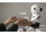 케이큐브벤처스, 가정용 로봇 개발 스타트업 '토룩' 투자