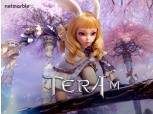 넷마블, 모바일 MMORPG ‘테라M’ 8일 사전예약 실시