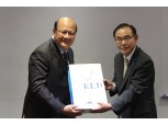 한국기업데이터, 태국신용보증공사에 한국 기업신용정보 인프라 소개