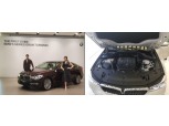 BMW 코리아, 다이나믹·편의·안전성 3박자 갖춘 '뉴 6시리즈 그란 투리스모'