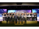 구자열 LS그룹 회장, ‘LS T-Fair 2017’ 참석